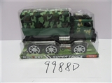 OBL643062 - 惯性迷彩帆布车