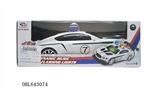 OBL643074 - The 3 d lighting electric universal bentley car English songs