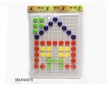OBL643079 - Intelligence spell bead chess
