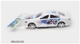 OBL643102 - 冰雪奇缘惯性车