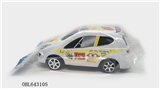 OBL643105 - 小黄人惯性商务车