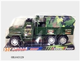 OBL643129 - 实色军事惯性车盖军布+草