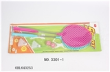 OBL643253 - Badminton racket