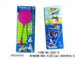 OBL643255 - Badminton racket