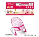 OBL643263 - Baby rocking chair