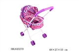 OBL643270 - 婴儿遮阳手推车（白铁紫色布）(铁）