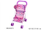 OBL643271 - 婴儿遮阳手推车（白铁紫色布）