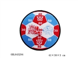 OBL643294 - Safety dart board 