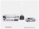 OBL643301 - 蝙蝠侠大战超人四通遥控车