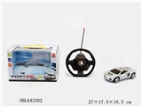 OBL643302 - 蝙蝠侠大战超人四通方向盘动感高压遥控车