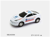 OBL643304 - 惯性喷漆救护指挥车
