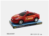 OBL643307 - 惯性喷漆消防指挥车