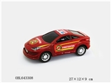 OBL643308 - 惯性喷漆消防指挥车