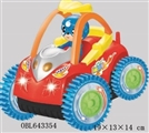 OBL643354 - Four wheel cartoon electric dumper light music