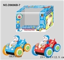 OBL643359 - Wheel jingle cats electric dumper light music