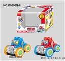 OBL643360 - Angry birds circle round electric dumper