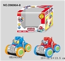 OBL643362 - Angry birds circle round electric dumper, light music