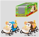 OBL643371 - Bloomberg family monkey electric dumper