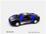 OBL643409 - 火龙惯性车