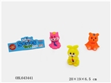 OBL643441 - Lining plastic three animals