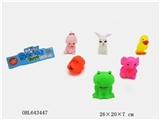 OBL643447 - Lining plastic 6 animal