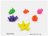 OBL643451 - Lining plastic 6 animal