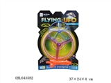 OBL643582 - UFO