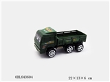 OBL643604 - Solid color taxi vehicles