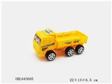 OBL643605 - Solid color slide truck