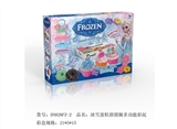 OBL643631 - Ice and snow donuts multi-function color mud cake