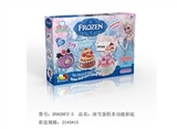 OBL643632 - A birthday cake snow and ice multi-function mud