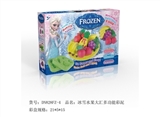 OBL643633 - Fresh snow and ice collect multi-function mud