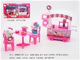 OBL643638 - HELLO KITTY diners with 2 big KT cat