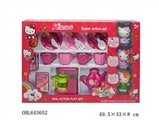 OBL643652 - Hello Kitty tableware with 3 big KT