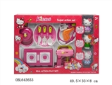 OBL643653 - Hello Kitty tableware with 3 big KT