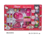 OBL643654 - Hello Kitty tableware with 3 big KT