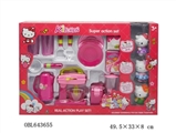 OBL643655 - Hello Kitty tableware with 3 big KT