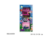 OBL643658 - The pink pig sister kitchen series