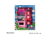 OBL643663 - The pink pig sister kitchen series with pigs