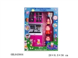 OBL643664 - The pink pig sister kitchen series with pigs