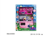 OBL643666 - The pink pig sister kitchen series combination