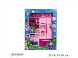 OBL643669 - 粉红猪小妹厨房系列组合