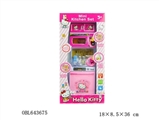 OBL643675 - HELLO KITTY厨房系列