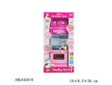 OBL643676 - HELLO KITTY厨房系列