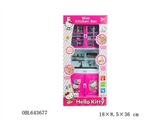 OBL643677 - HELLO KITTY厨房系列