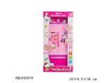 OBL643678 - HELLO KITTY厨房系列