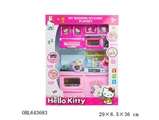 OBL643683 - HELLO KITTY kitchen series combination