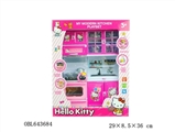 OBL643684 - HELLO KITTY kitchen series combination