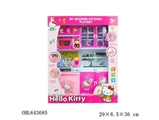 OBL643685 - HELLO KITTY kitchen series combination