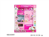 OBL643687 - HELLO KITTY kitchen series combination